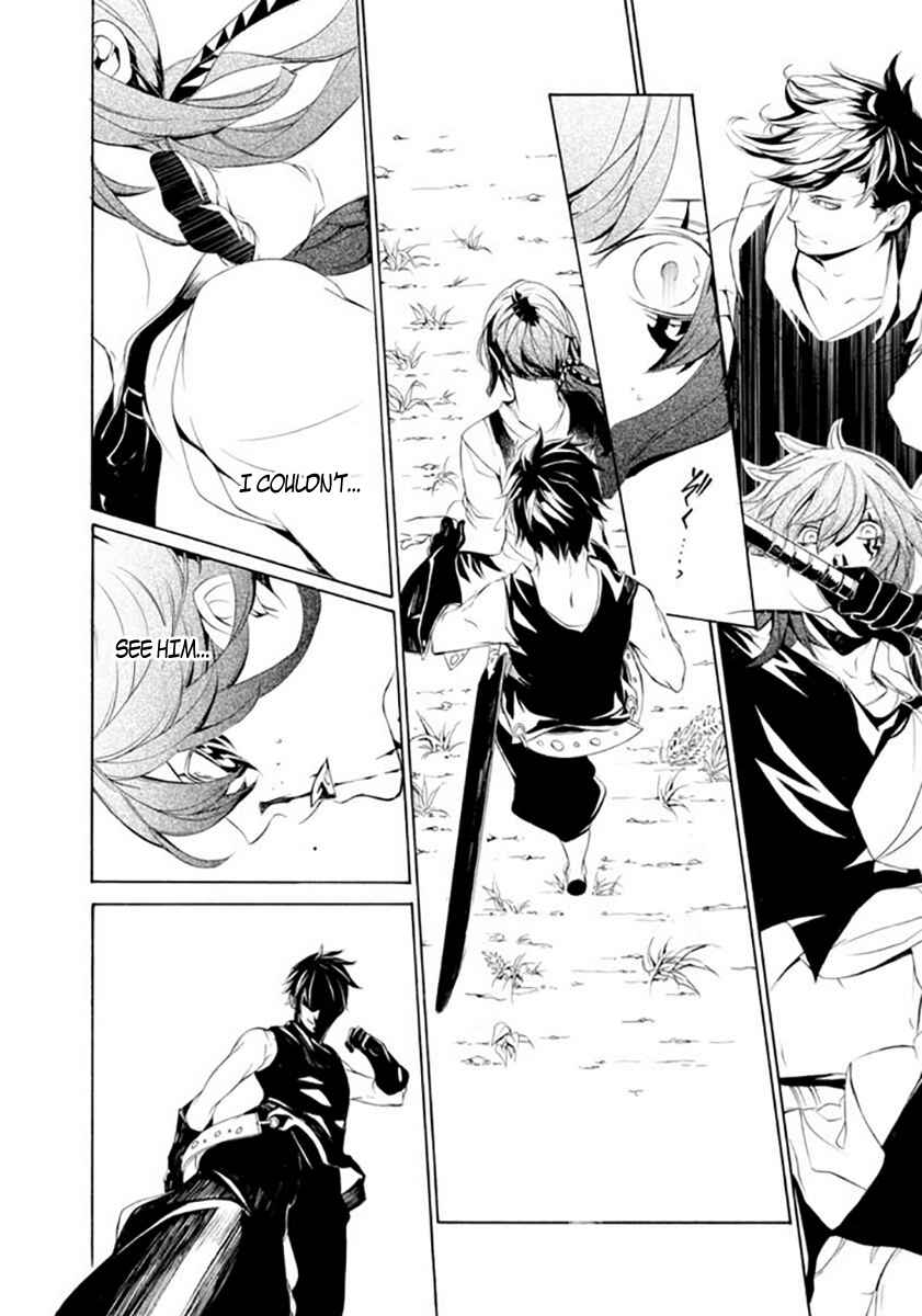 Page 31 Chapter 16 Brave 10 S