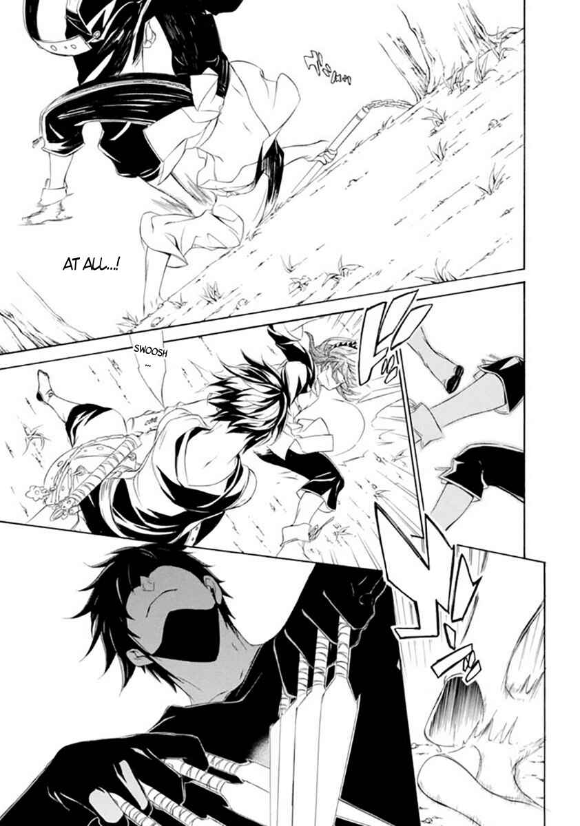 Page 32 Chapter 16 Brave 10 S