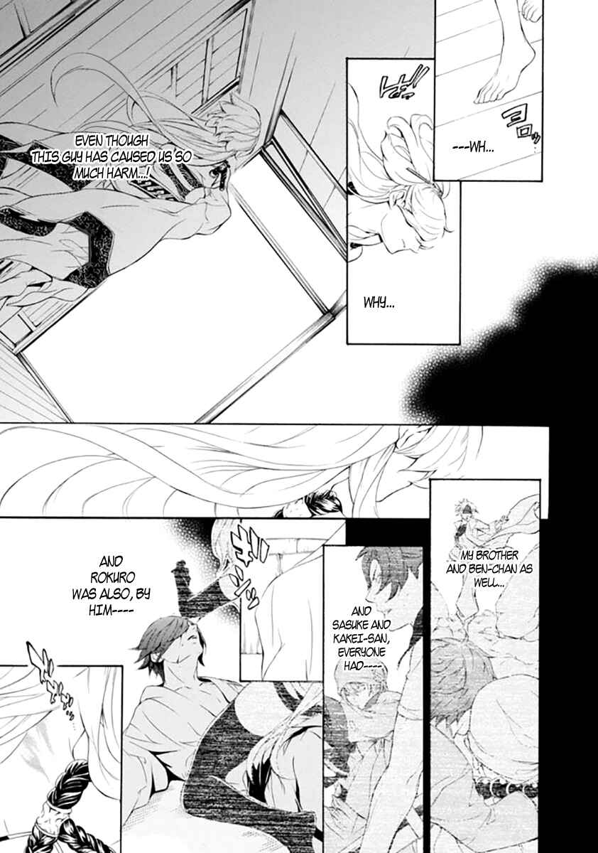 Page 4 Chapter 16 Brave 10 S