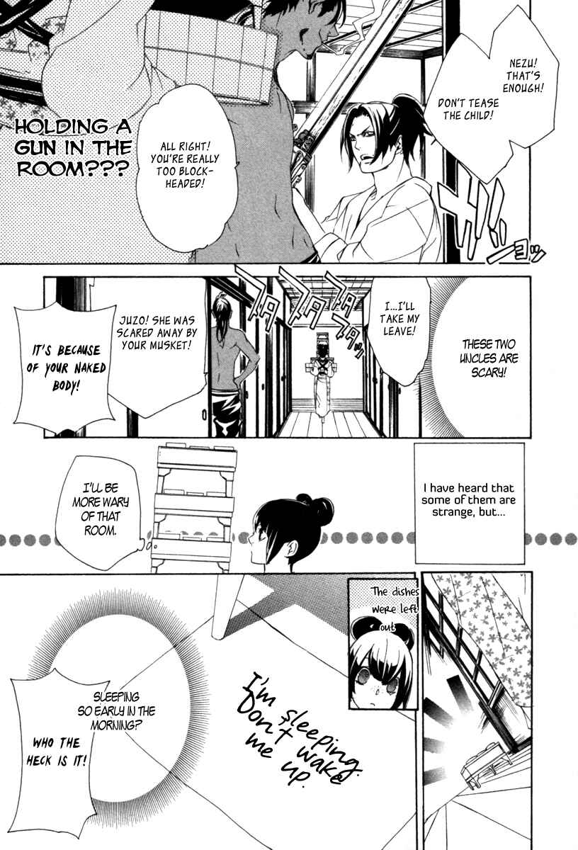 Page 11 Chapter 14.5 Brave 10 S