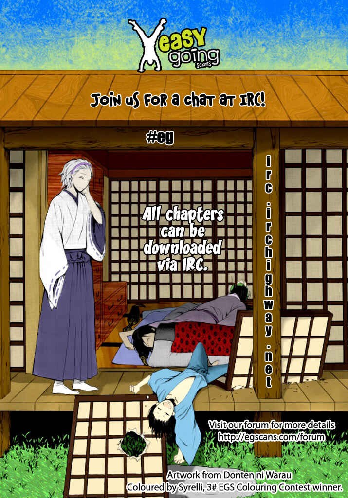 Page 23 Chapter 14.5 Brave 10 S