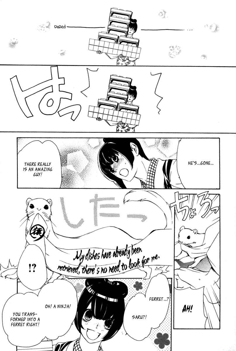 Page 9 Chapter 14.5 Brave 10 S