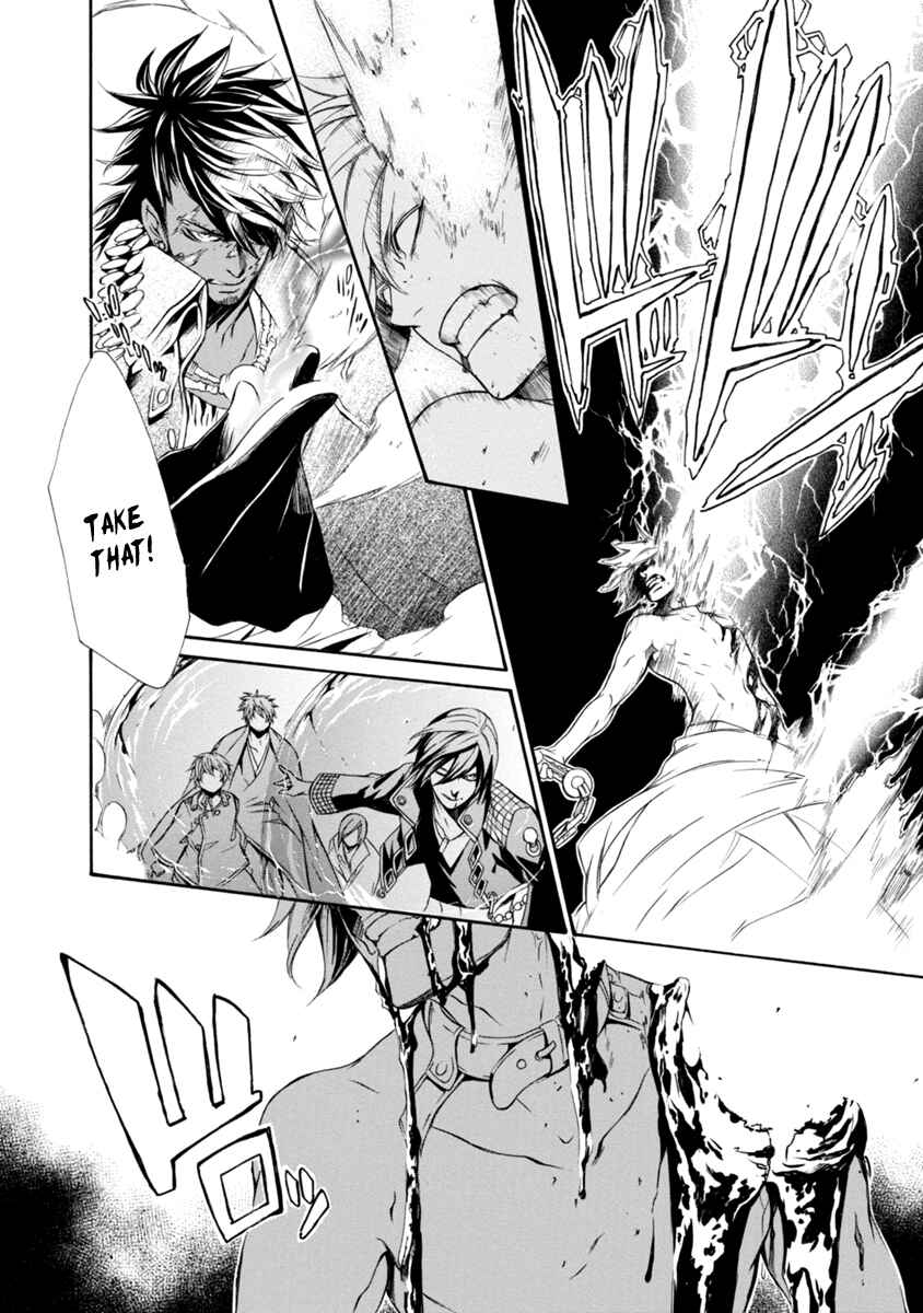 Page 12 Chapter 42 Brave 10 S