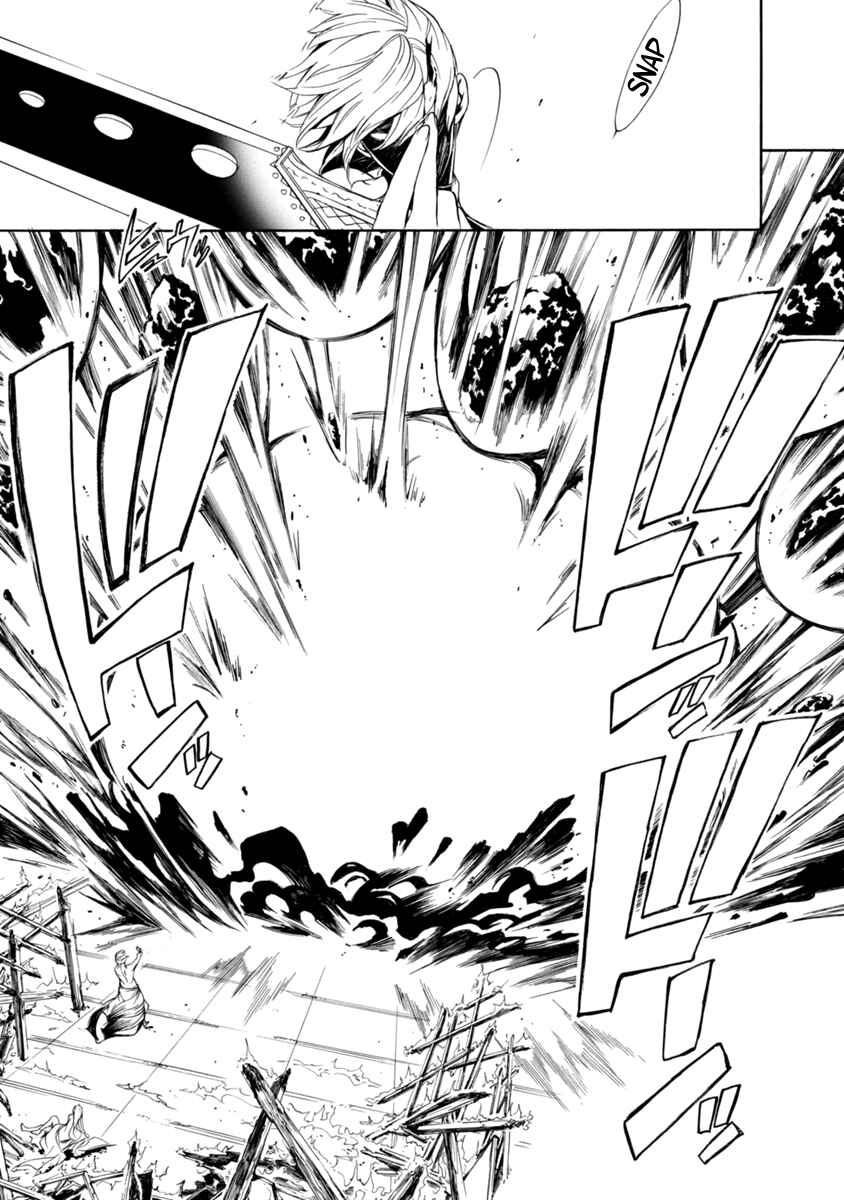 Page 15 Chapter 42 Brave 10 S