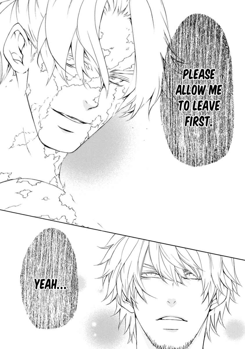 Page 25 Chapter 42 Brave 10 S