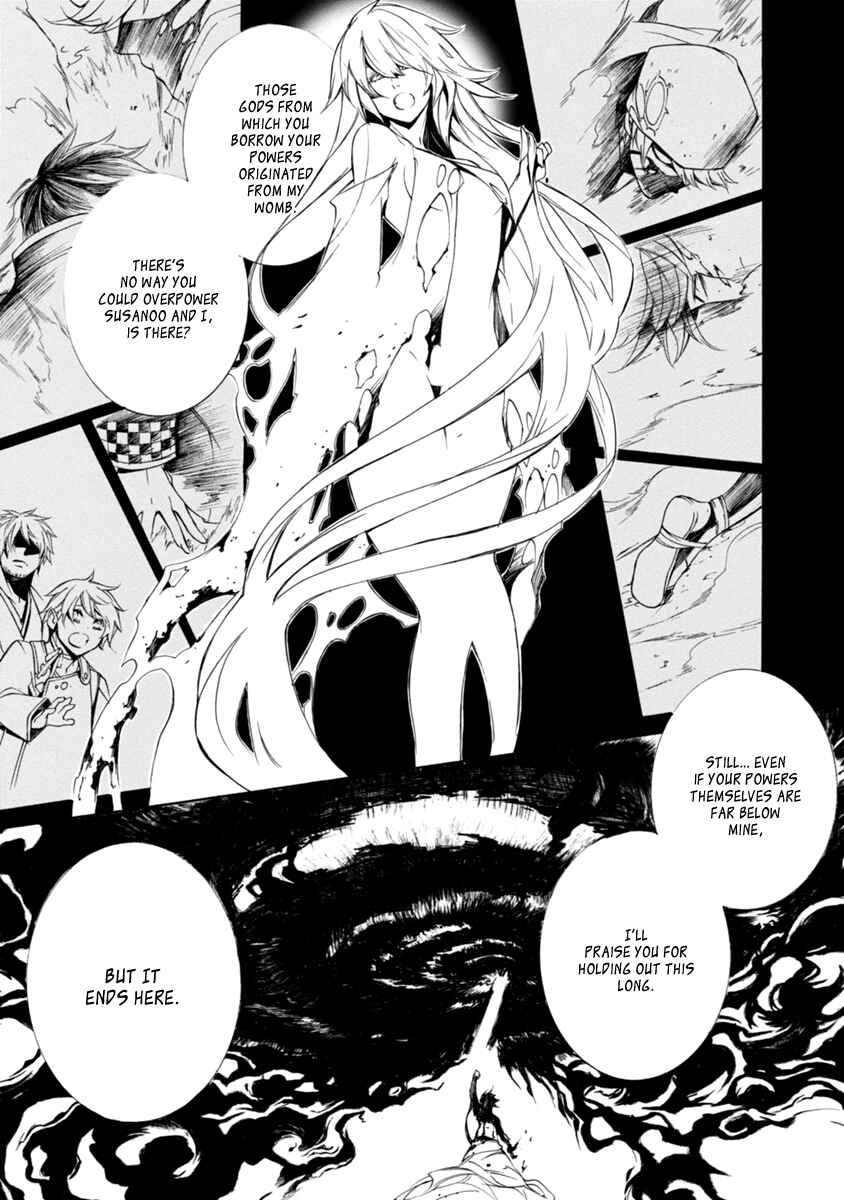 Page 30 Chapter 42 Brave 10 S