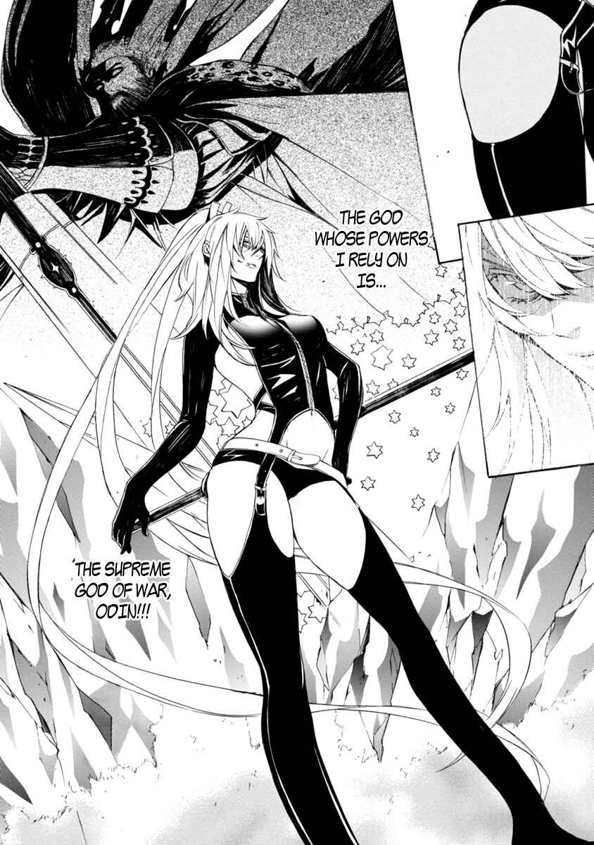Page 32 Chapter 42 Brave 10 S