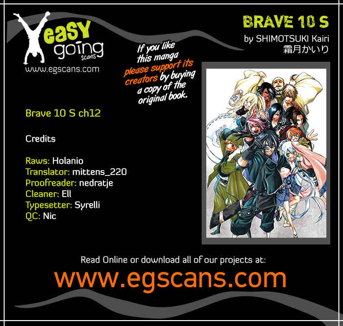Page 1 Chapter 12 Brave 10 S