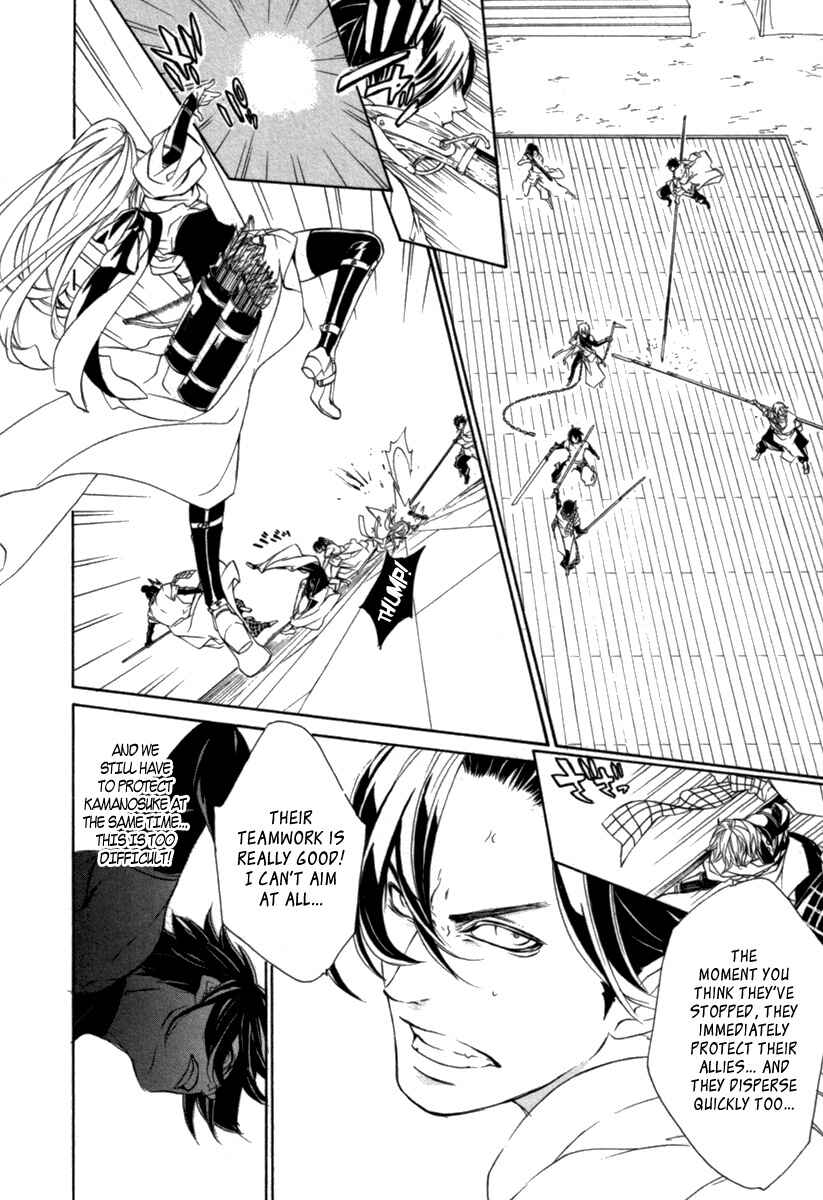 Page 11 Chapter 12 Brave 10 S