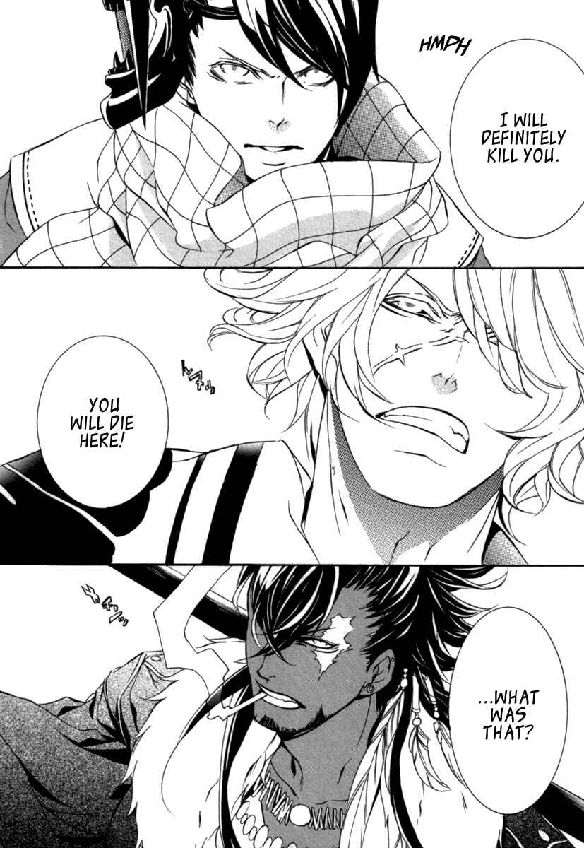 Page 19 Chapter 12 Brave 10 S