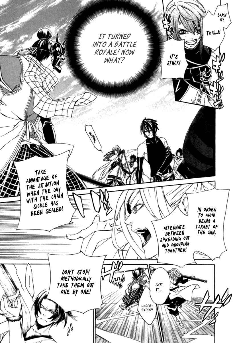 Page 2 Chapter 12 Brave 10 S