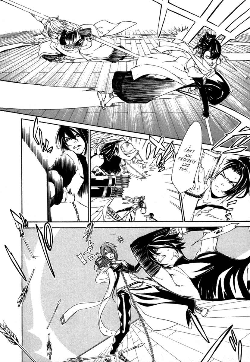 Page 3 Chapter 12 Brave 10 S
