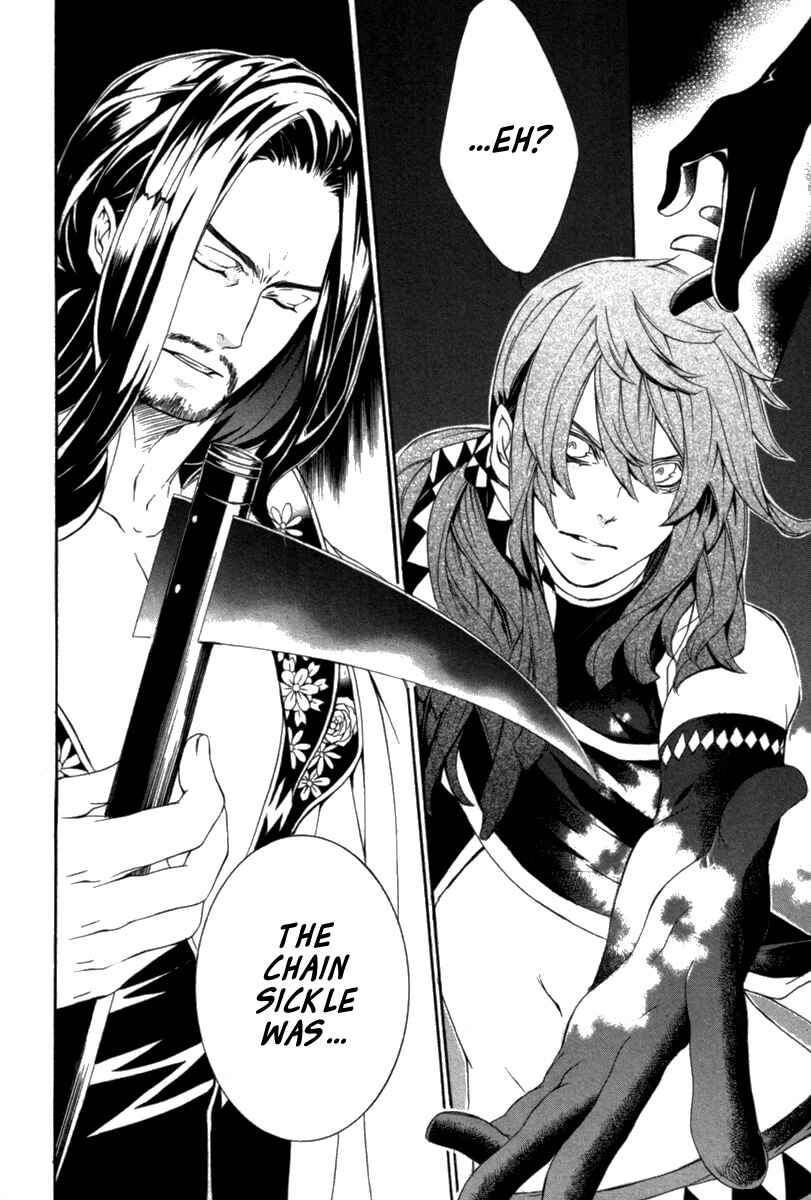 Page 31 Chapter 12 Brave 10 S