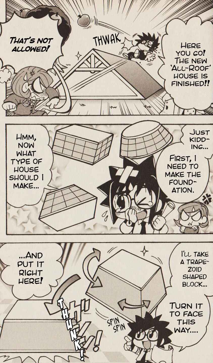 Page 5 Chapter 1 MySims
