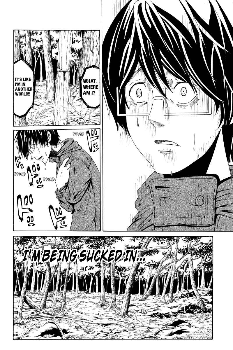 Page 3 Chapter 9 Hatsukoi Shinjuu