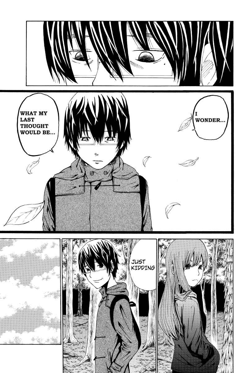 Page 8 Chapter 9 Hatsukoi Shinjuu