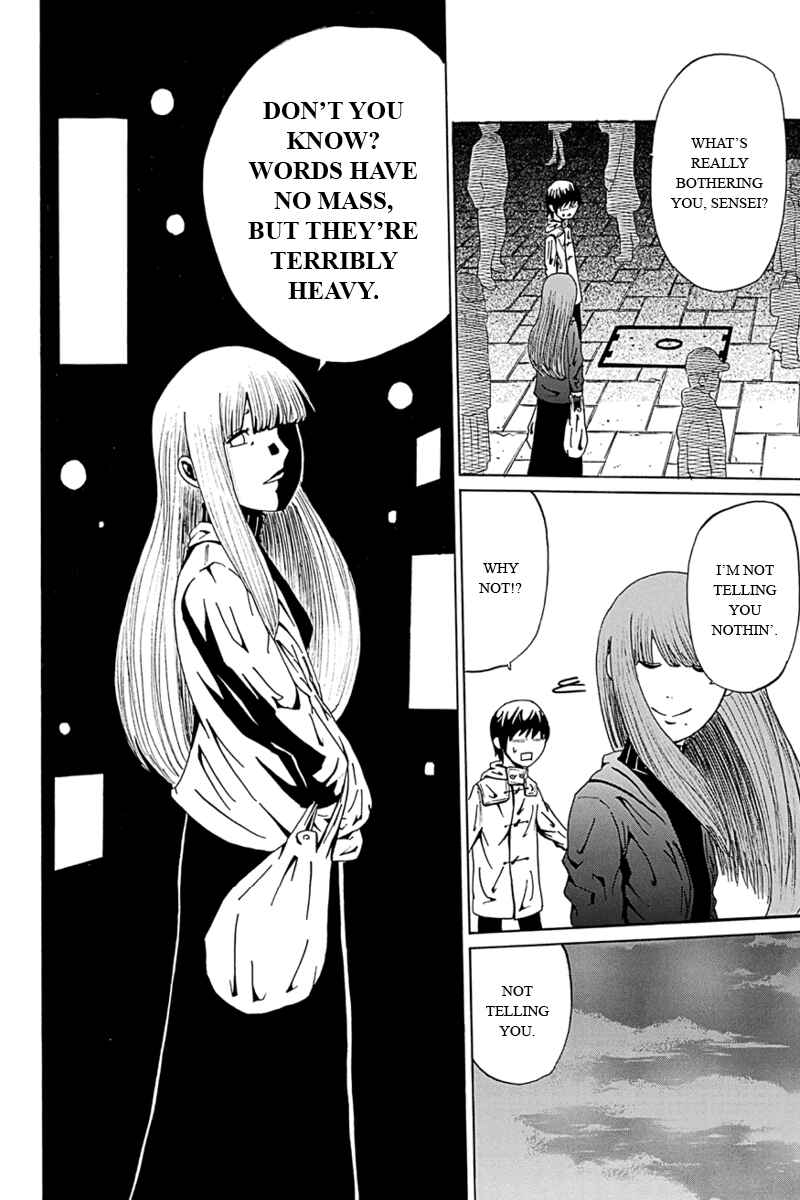 Page 12 Chapter 8 Hatsukoi Shinjuu