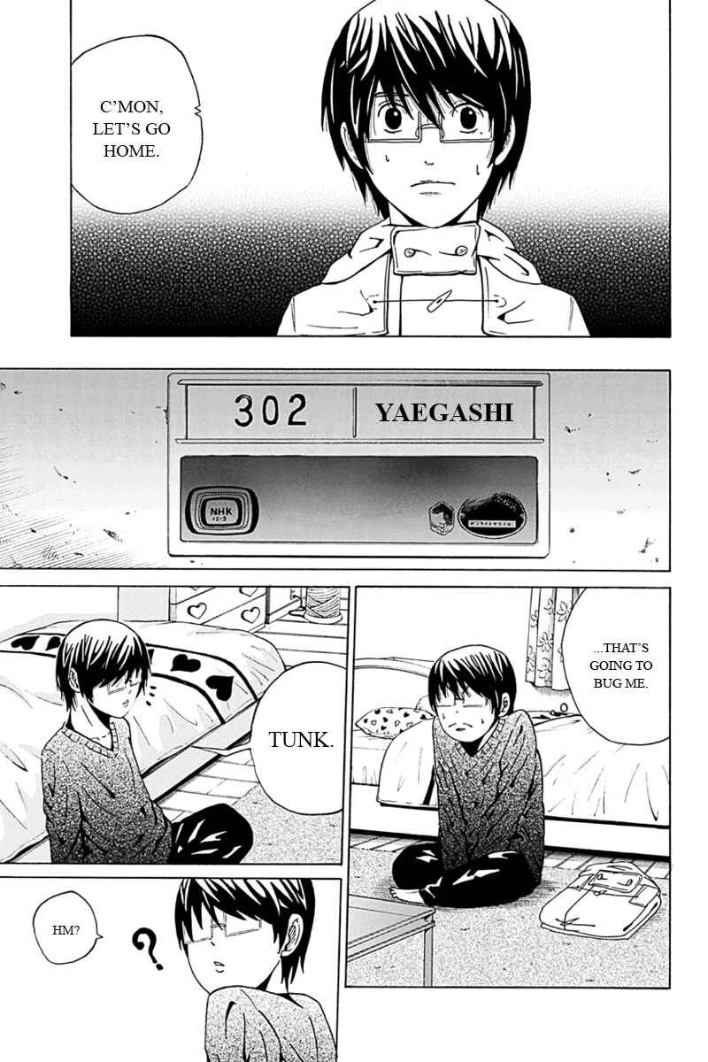 Page 13 Chapter 8 Hatsukoi Shinjuu