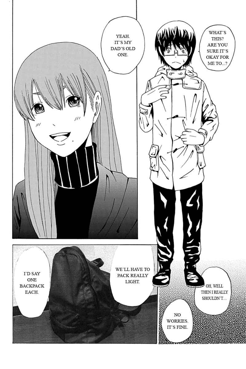 Page 2 Chapter 8 Hatsukoi Shinjuu