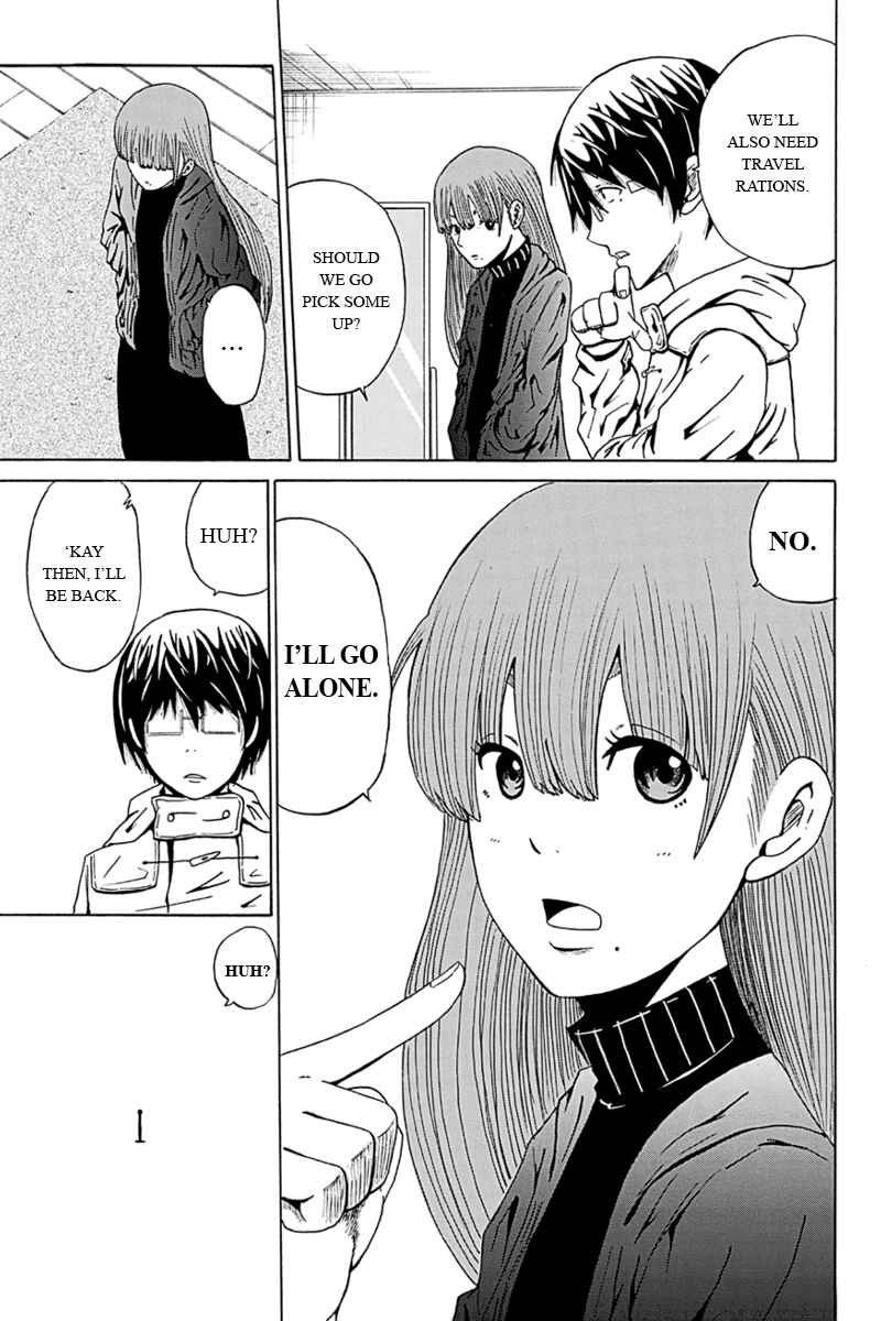 Page 3 Chapter 8 Hatsukoi Shinjuu