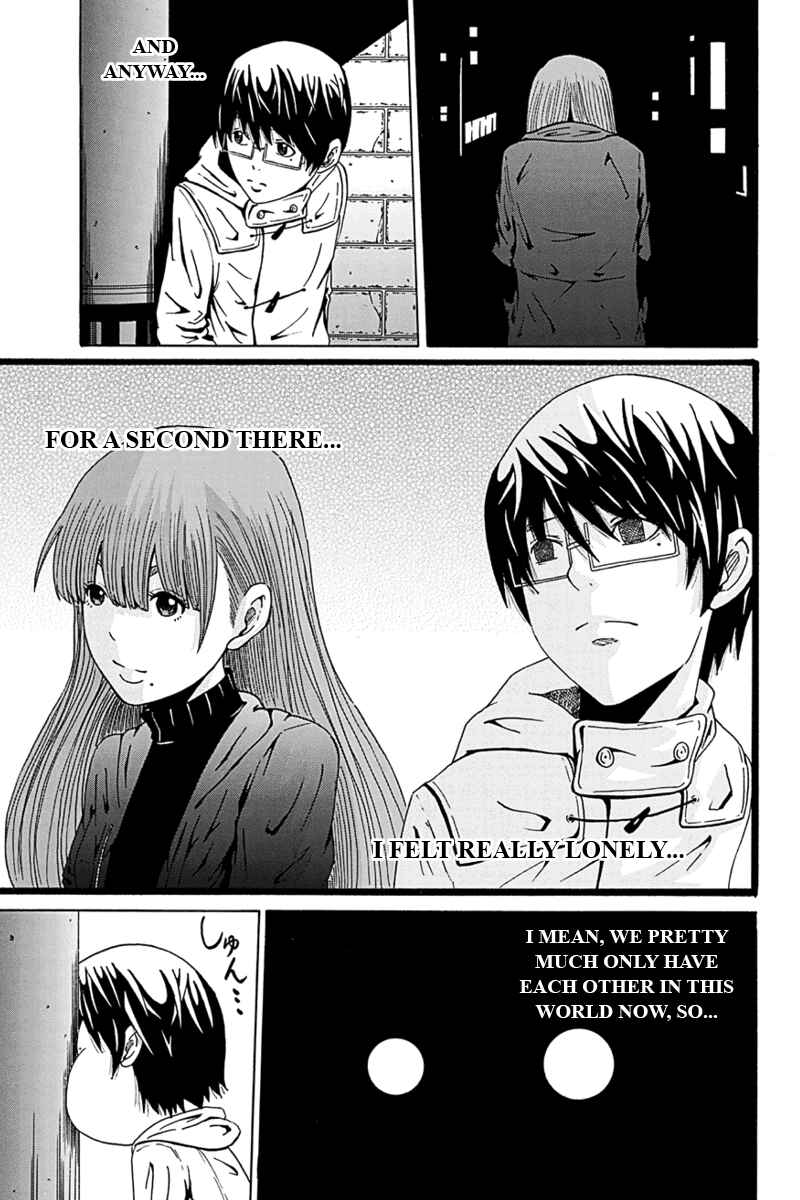 Page 5 Chapter 8 Hatsukoi Shinjuu