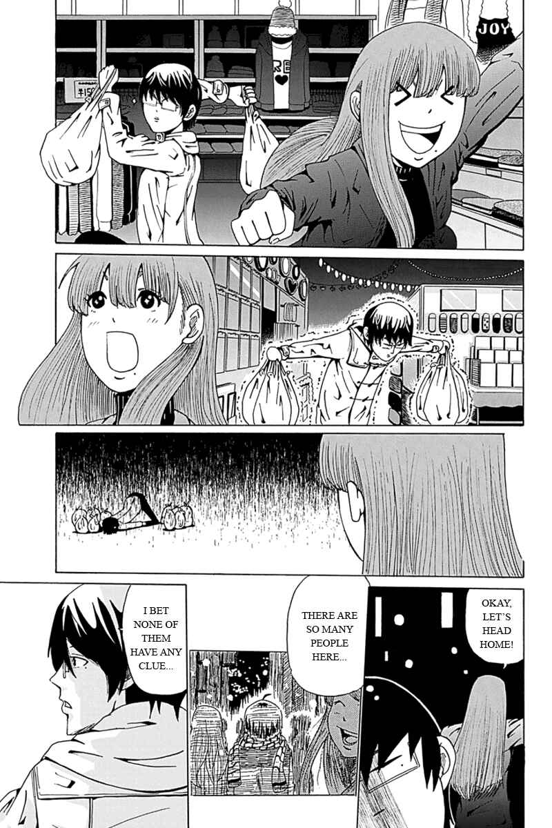Page 9 Chapter 8 Hatsukoi Shinjuu