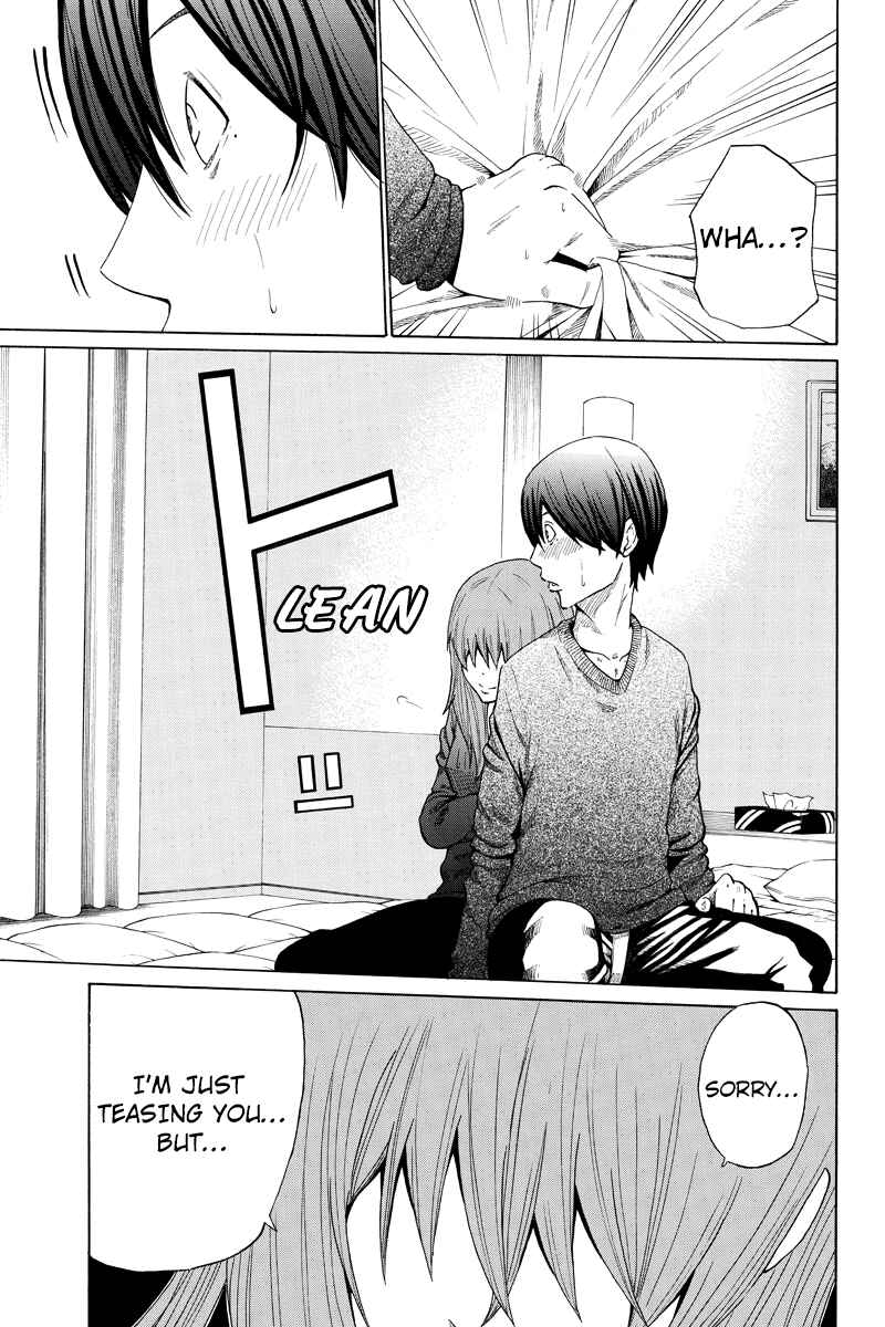 Page 11 Chapter 14 Hatsukoi Shinjuu