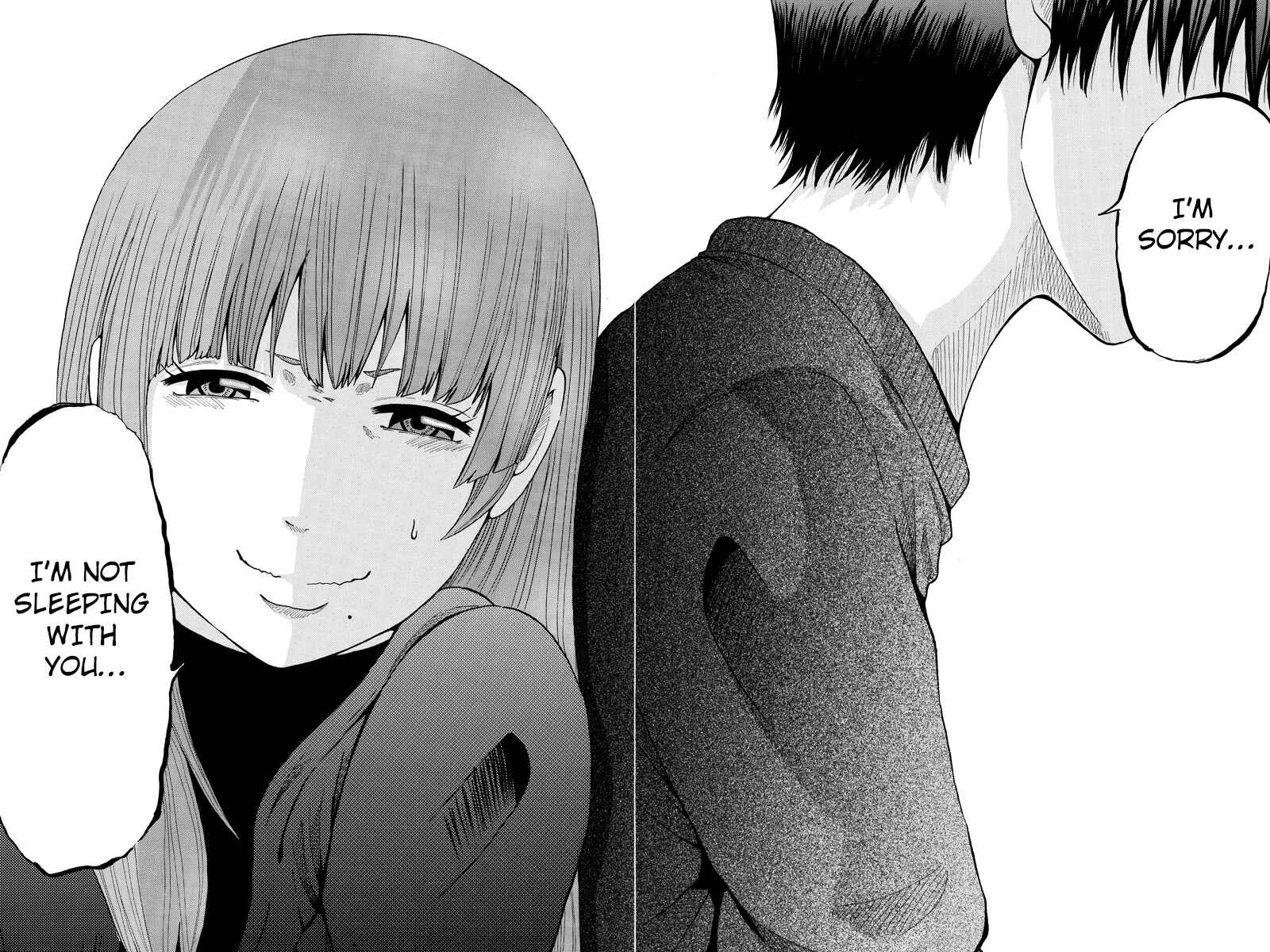 Page 12 Chapter 14 Hatsukoi Shinjuu