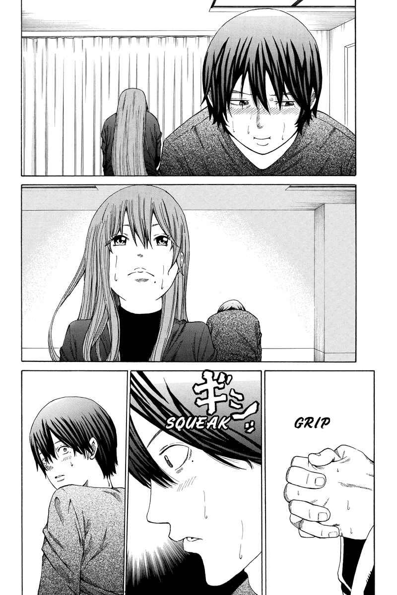 Page 4 Chapter 14 Hatsukoi Shinjuu