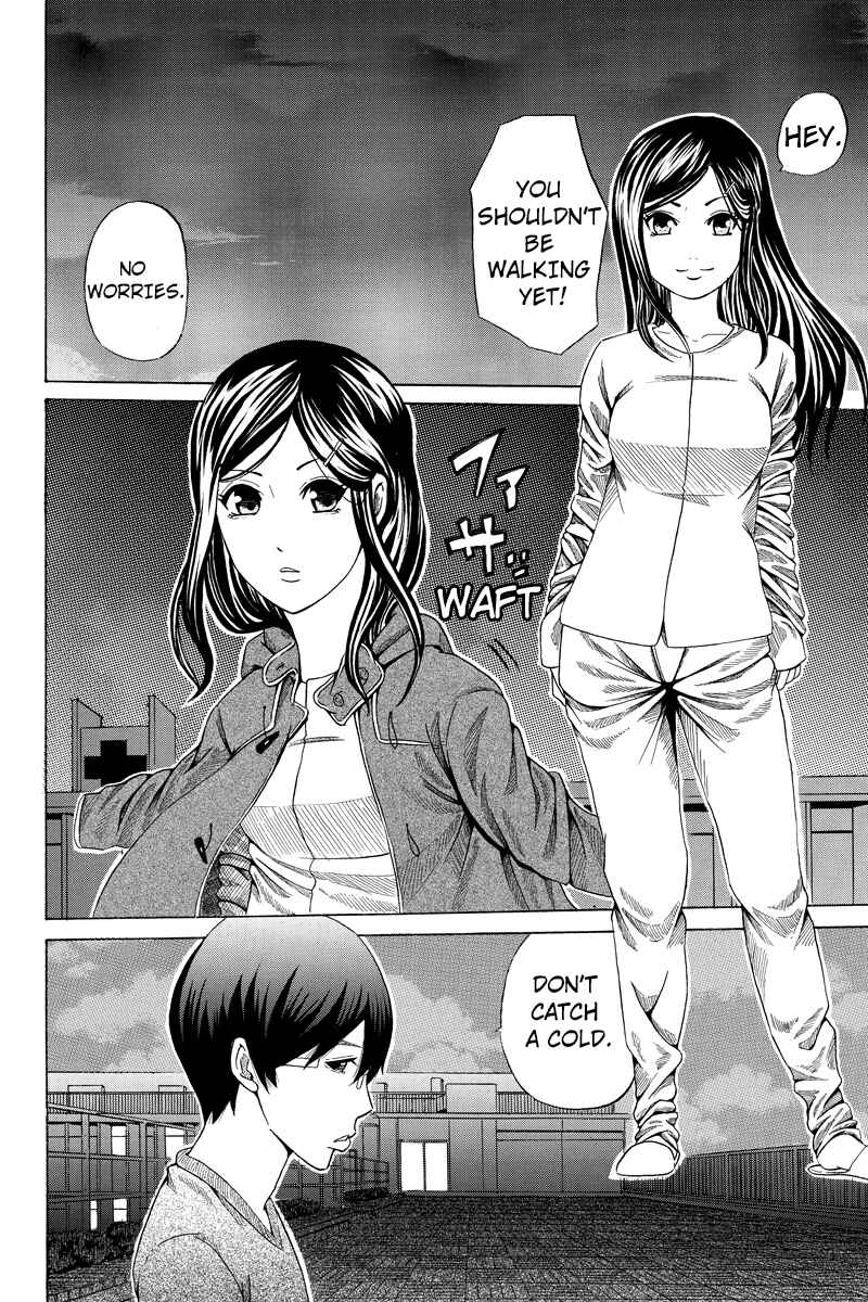Page 8 Chapter 21 Hatsukoi Shinjuu