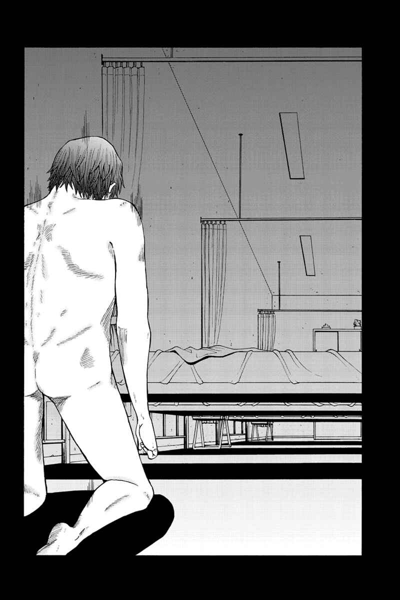 Page 14 Chapter 32 Hatsukoi Shinjuu