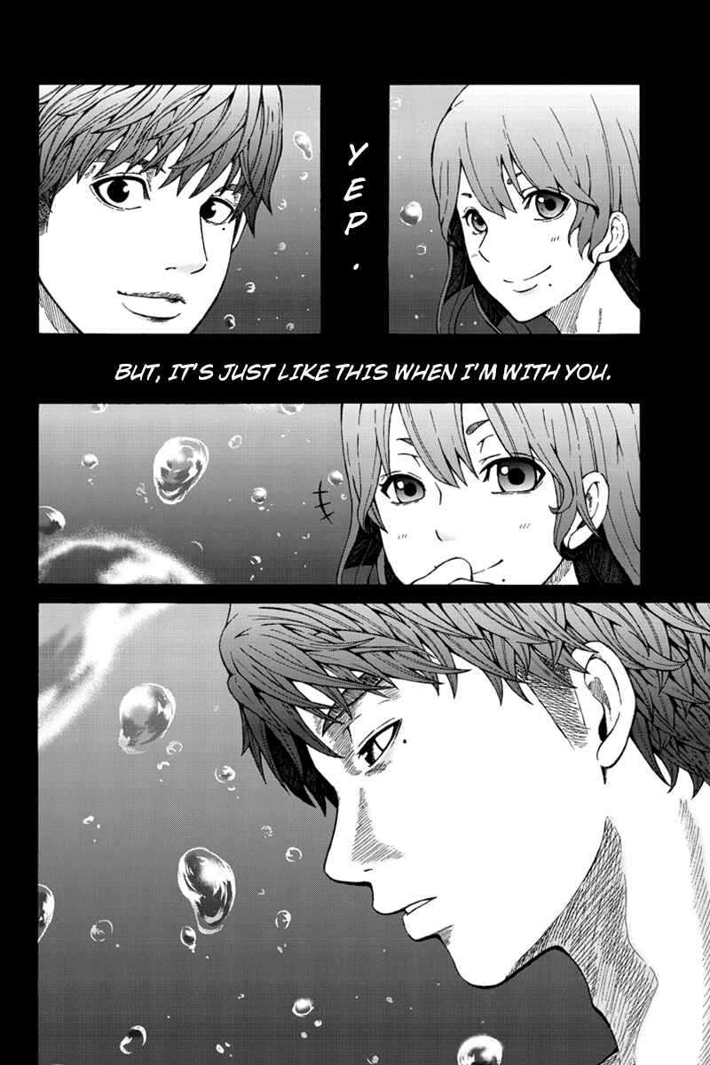 Page 2 Chapter 32 Hatsukoi Shinjuu