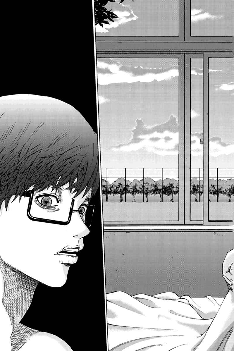 Page 9 Chapter 32 Hatsukoi Shinjuu