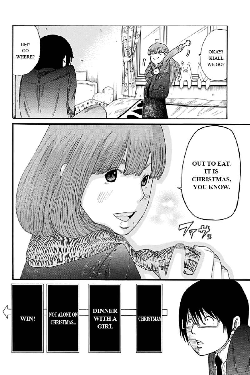 Page 10 Chapter 4 Hatsukoi Shinjuu