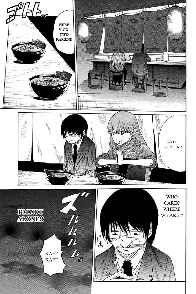 Page 11 Chapter 4 Hatsukoi Shinjuu
