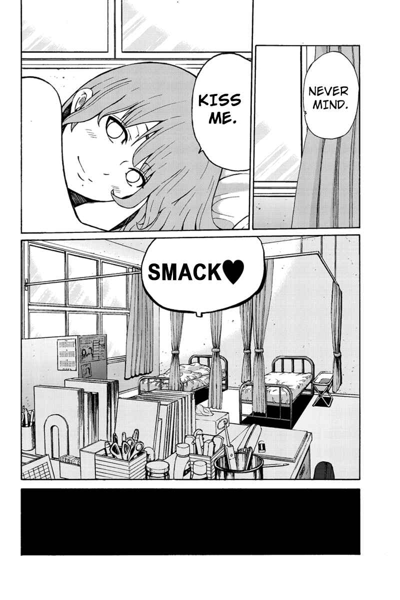 Page 14 Chapter 31 Hatsukoi Shinjuu