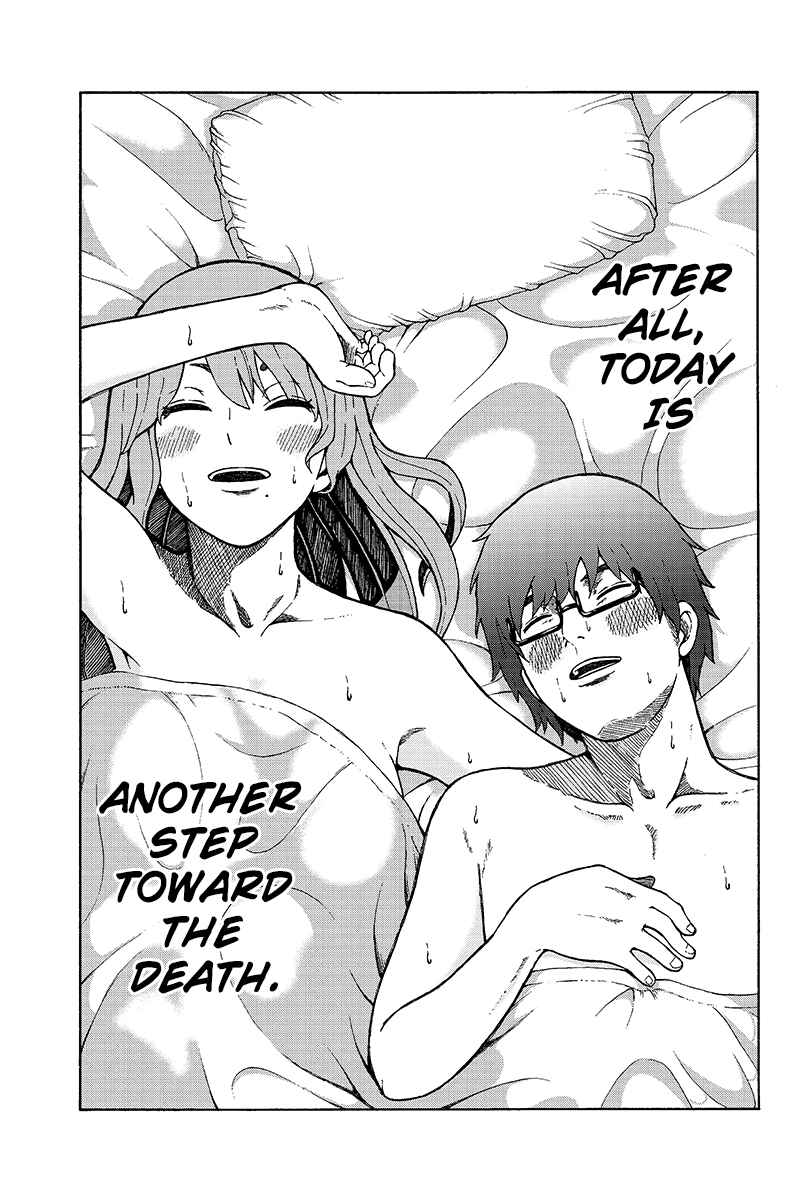 Page 9 Chapter 31 Hatsukoi Shinjuu