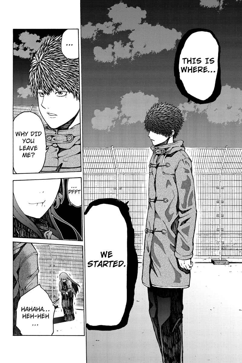 Page 4 Chapter 35 Hatsukoi Shinjuu
