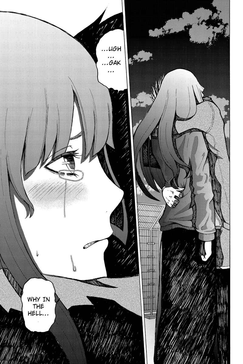 Page 7 Chapter 35 Hatsukoi Shinjuu