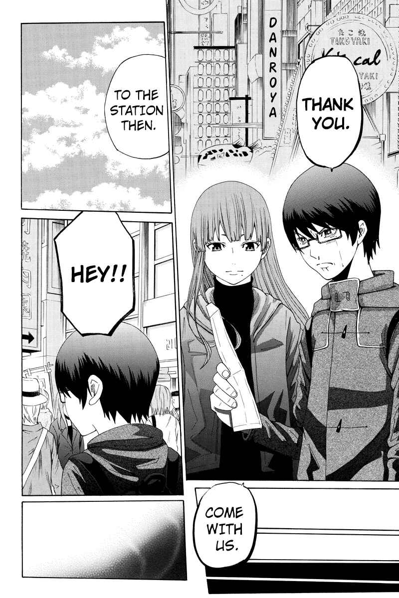 Page 10 Chapter 24 Hatsukoi Shinjuu