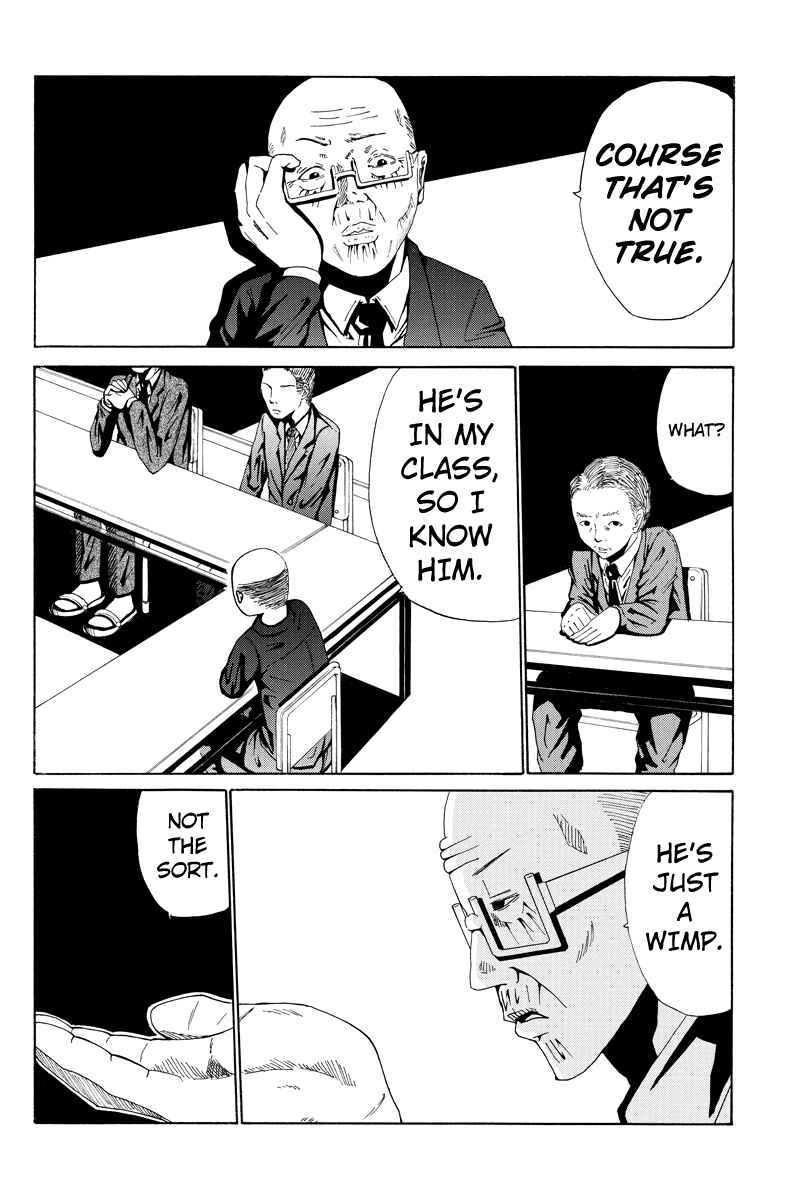 Page 9 Chapter 12 Hatsukoi Shinjuu