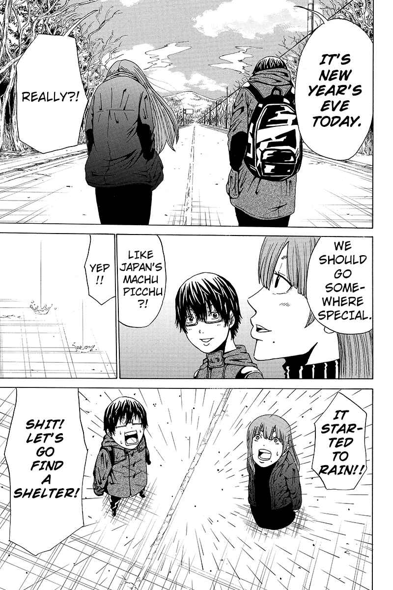 Page 10 Chapter 13 Hatsukoi Shinjuu