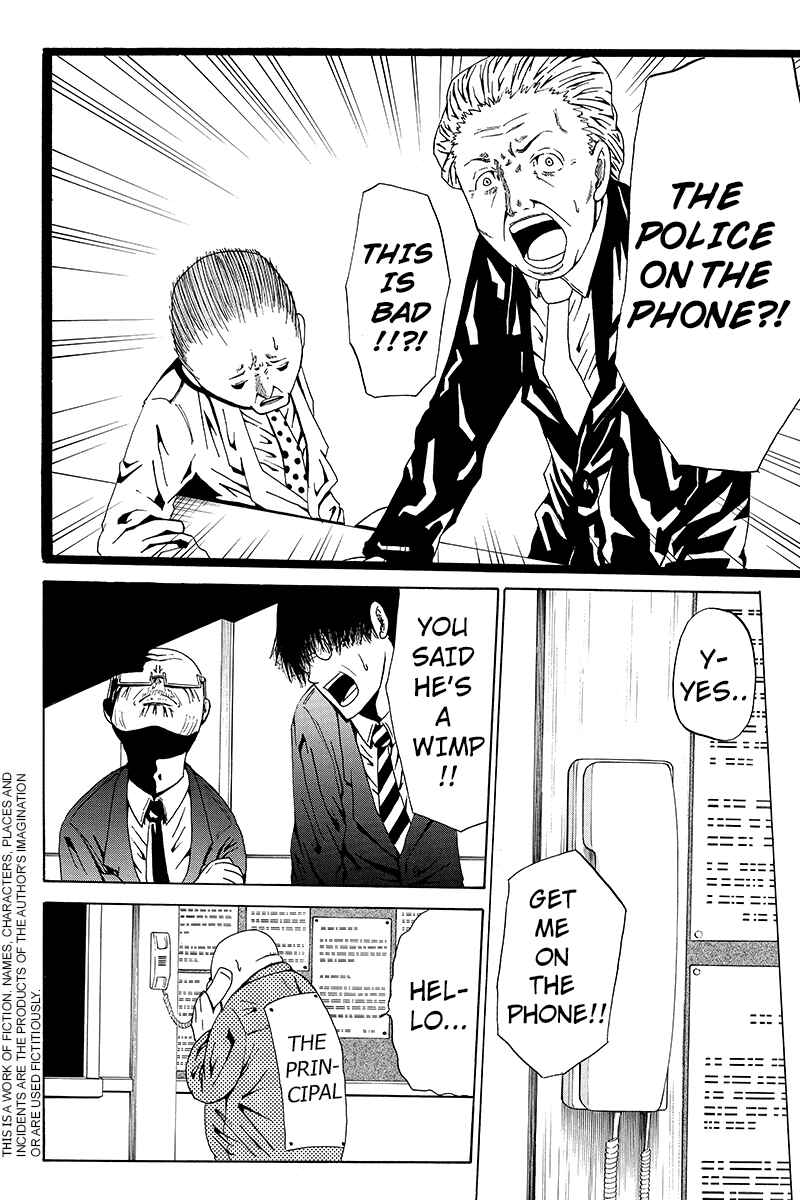 Page 2 Chapter 13 Hatsukoi Shinjuu
