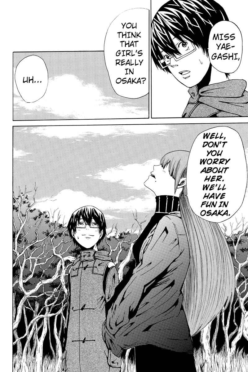 Page 9 Chapter 13 Hatsukoi Shinjuu