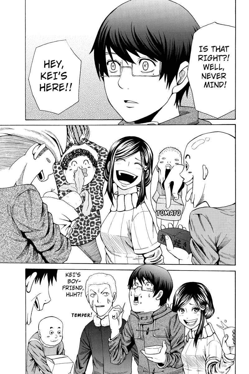 Page 11 Chapter 22 Hatsukoi Shinjuu
