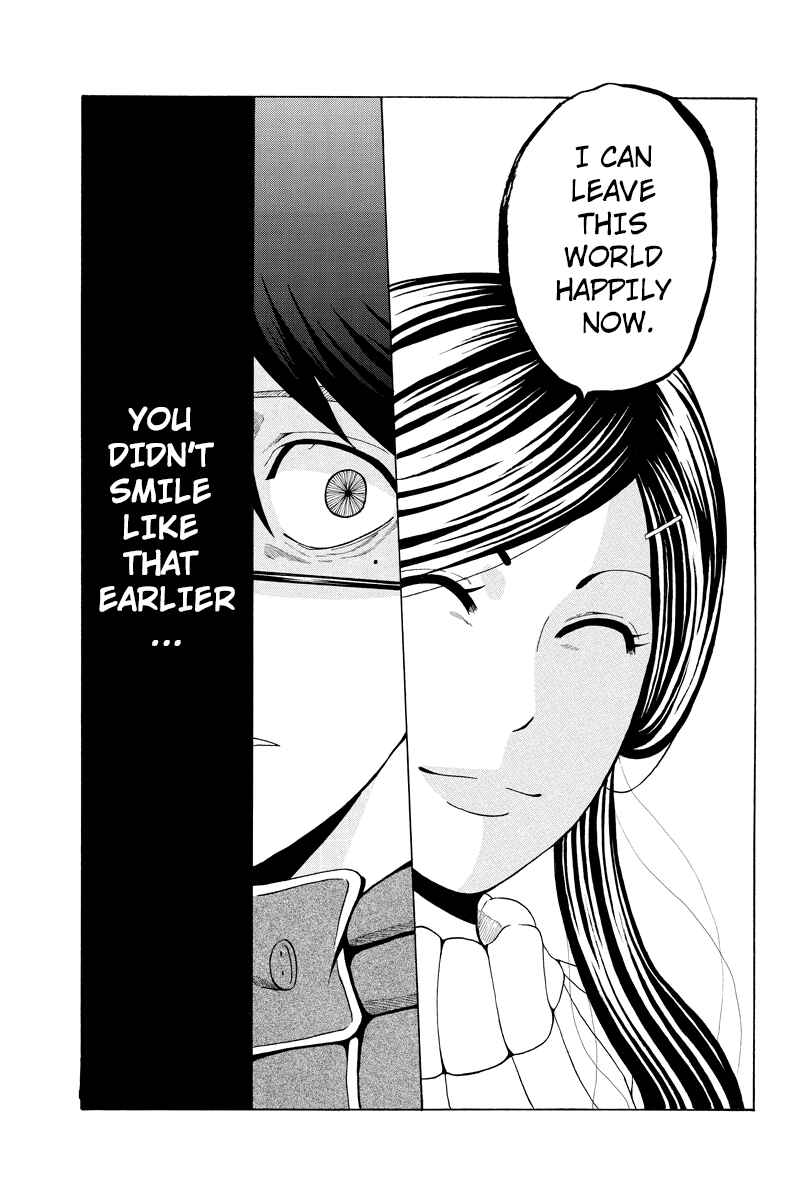Page 13 Chapter 22 Hatsukoi Shinjuu