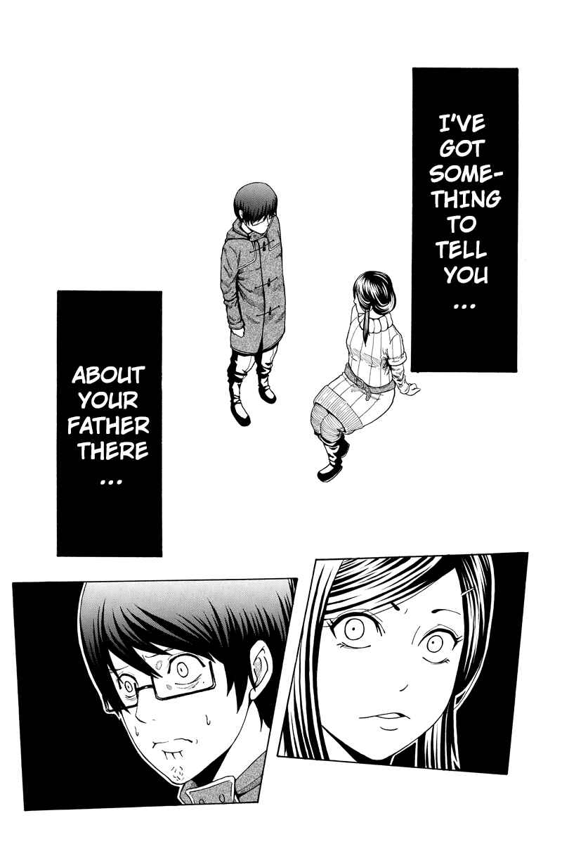 Page 15 Chapter 22 Hatsukoi Shinjuu