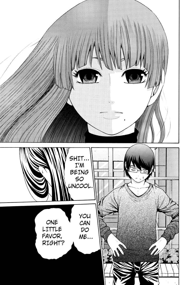 Page 5 Chapter 22 Hatsukoi Shinjuu