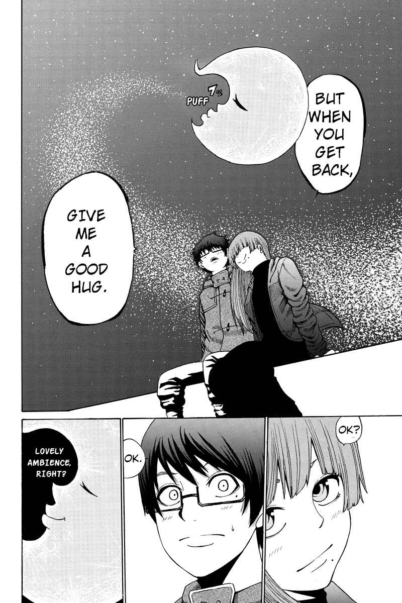 Page 8 Chapter 22 Hatsukoi Shinjuu