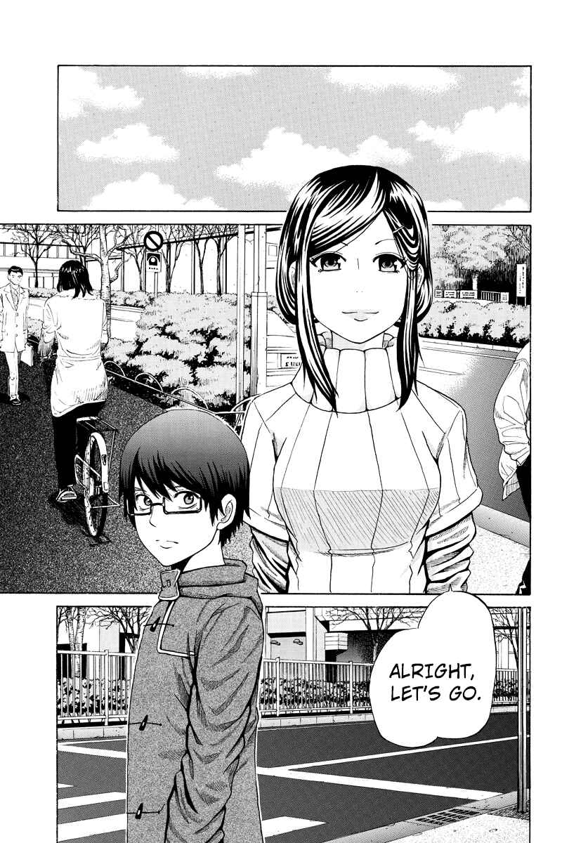Page 9 Chapter 22 Hatsukoi Shinjuu